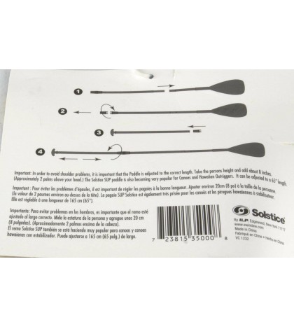 Swimline Solstice 35000 3-Piece Aluminum Adjustable Stand-Up Paddle SUP (6 Pack)