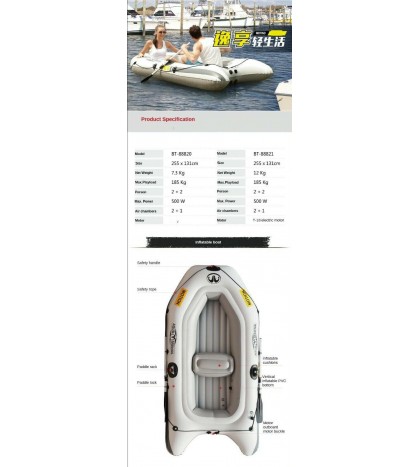 New Sports Kayak Inflatable Boat Thick PVC 9' Boat With Paddle and Motor Fishing