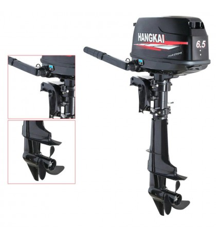 3.5/4/6.5/6.5/7hp Outboard Motor 2/4-Stroke Inflatable Fishing Boat Engine motor