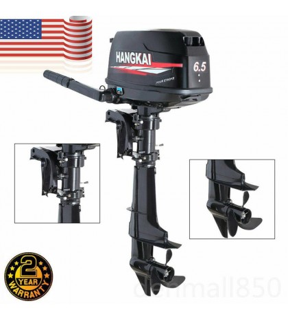 3.5/4/6.5/6.5/7hp Outboard Motor 2/4-Stroke Inflatable Fishing Boat Engine motor