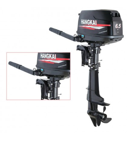 3.5/4/6.5/6.5/7hp Outboard Motor 2/4-Stroke Inflatable Fishing Boat Engine motor