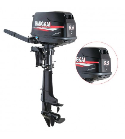3.5/4/6.5/6.5/7hp Outboard Motor 2/4-Stroke Inflatable Fishing Boat Engine motor