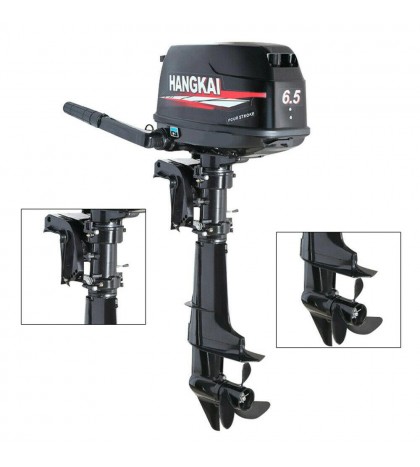 2/4-Stroke 3.5/6.5/18 HP Outboard Motor Fish Boat Trolling Engine Water Cooling