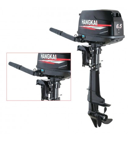 2/4-Stroke 3.5/6.5/18 HP Outboard Motor Fish Boat Trolling Engine Water Cooling