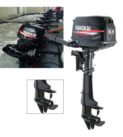 2/4-Stroke 3.5/6.5/18 HP Outboard Motor Fish Boat Trolling Engine Water Cooling