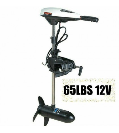65lbs Heavy Duty Electric Trolling Motor Engine 12V Outboard motor Marine Boat s