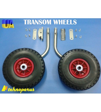 Stainless Steel Transom Wheels for Motor Boats