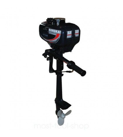 2/4Stroke 3.5-7HP Outboard Inflatable Motor Fishing Boat Engine Air/WaterCooling