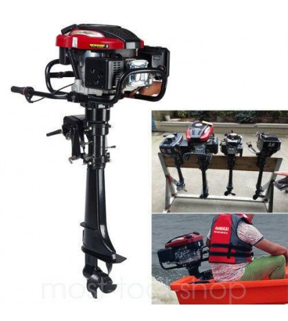 2/4Stroke 3.5-7HP Outboard Inflatable Motor Fishing Boat Engine Air/WaterCooling