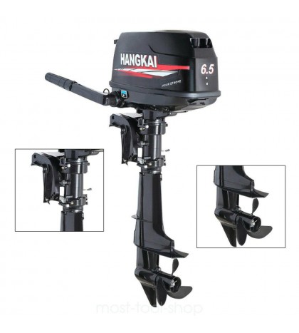 2/4Stroke 3.5-7HP Outboard Inflatable Motor Fishing Boat Engine Air/WaterCooling