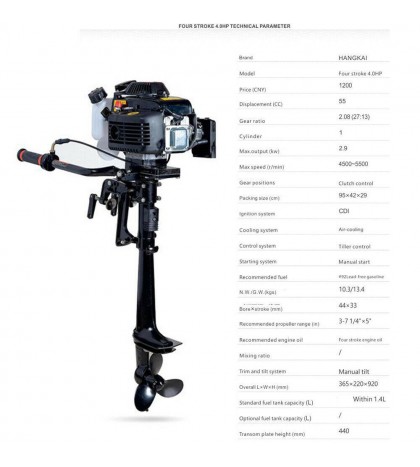 2 /4 Stroke 3.5/3.6/4/6.5/7 HP Outboard Motor Boat Engine Air/water Cooling CDI