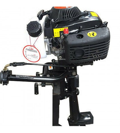 2/4 Stroke 3.5/3.6/4/6.5/7HP Outboard Motor Boat Engine Air/water Cooling CDI US