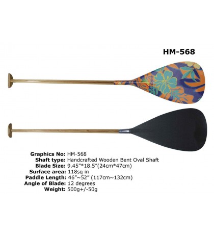 ZJ SPORT Top Popular Outrigger Paddle In Graphic Carbon Blade Wooden Shaft