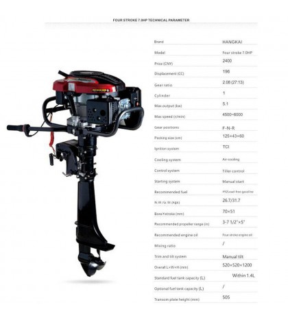 3.5/4/6/6.5/7HP 2/4-Stroke Outboard Motor Boat Engine w/Water/Air Cooling System