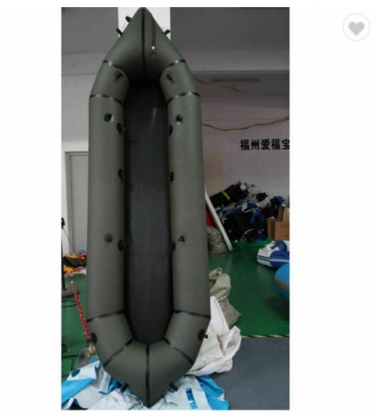 Inflatable Lightweight TPU 2 Person River Micro PackRaft Kayak Canoe NEW